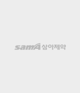 삼아코비안포르테시럽