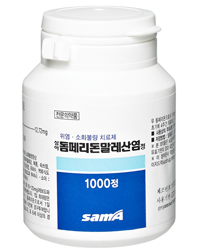 삼아돔페리돈말레산염정